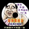 һһھ׼ϲƱ
